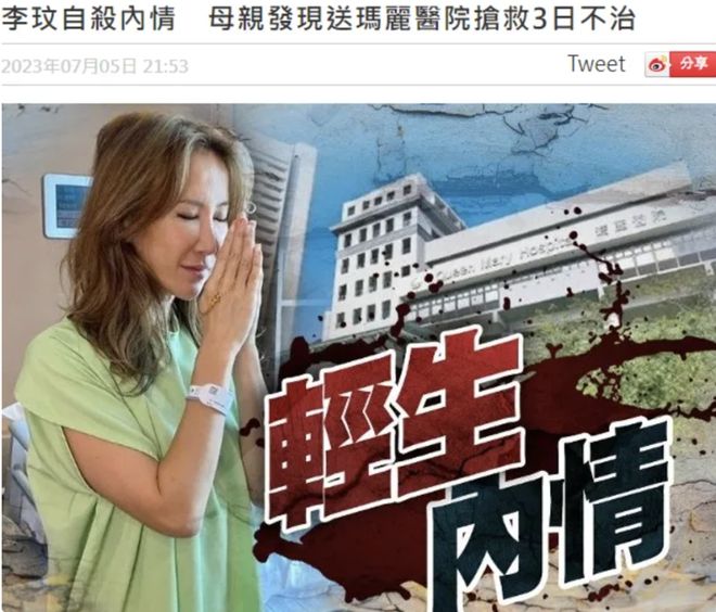 一区二区不卡海报