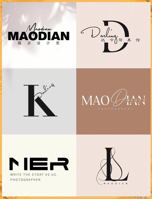 无限臀山是梗海报