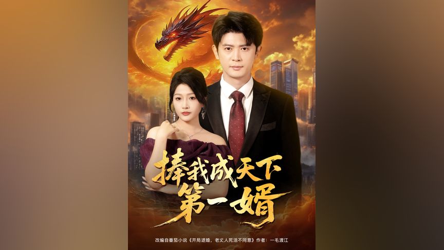 818吃瓜黑料 吃瓜黑料更具草根感和冲击力