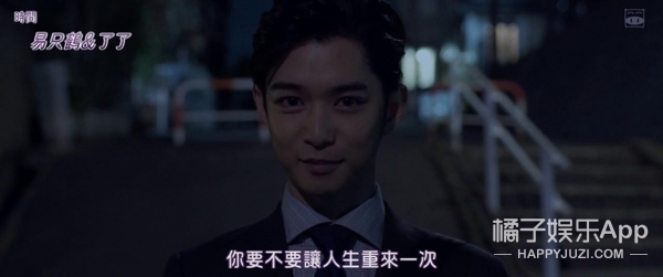 yiming视频 一个在加班后的深夜