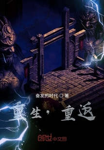 抖音香香公主和爱犬事件海报