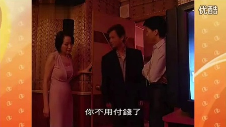 邱责臀vk用户海报