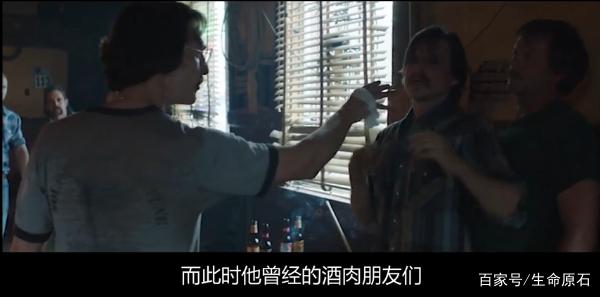 无限资源日本电影海报