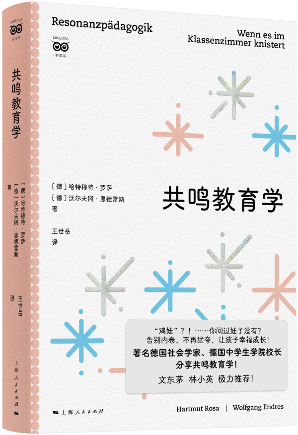 久久久久久久久无码精品海报