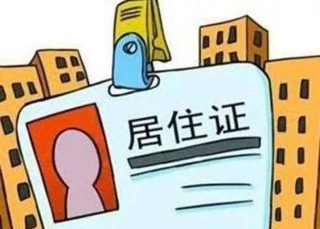 lenaderson电影海报