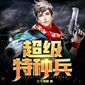 hj1266.cc 未成年人类别海报