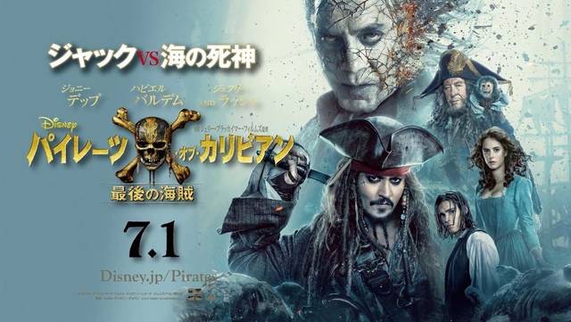 插得好深好舒服海报